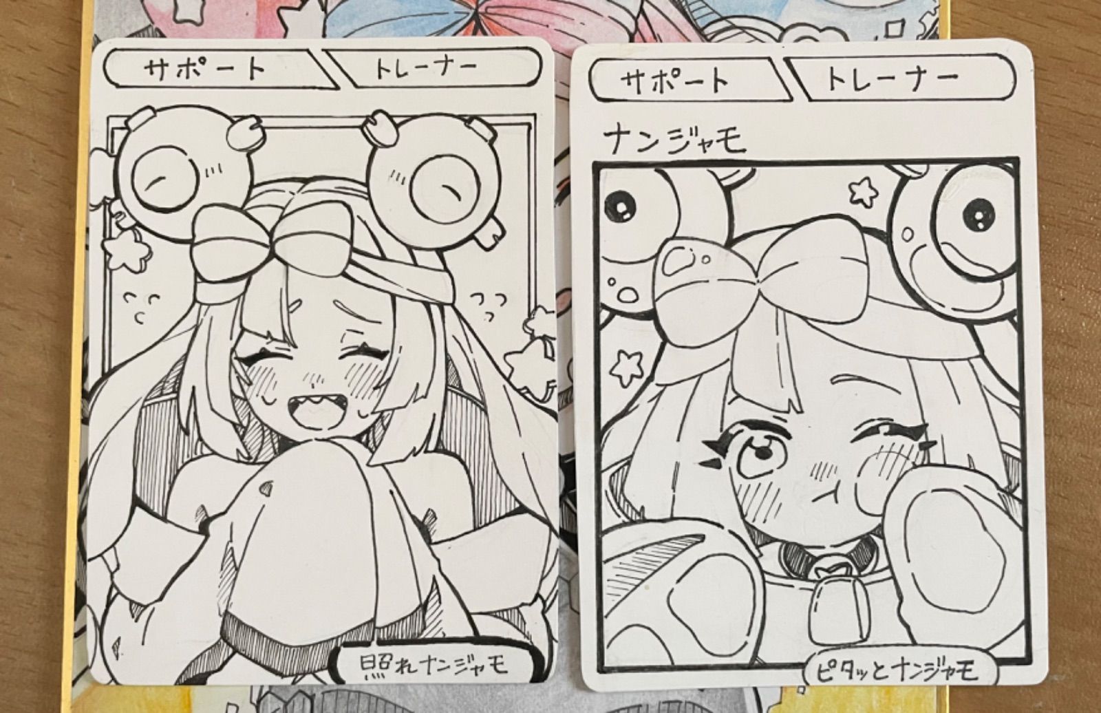 ナンジャモ 手描きイラスト 色紙 - メルカリ