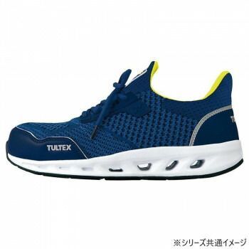 51652 セーフティシューズ