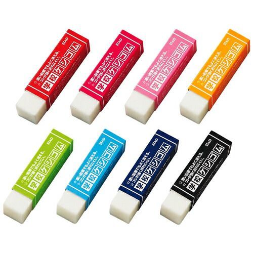 まとめ クツワ 消しゴム 学校ケシゴム RE020 ×100セット