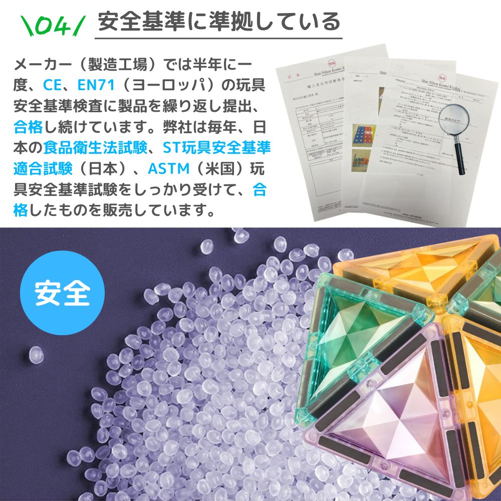 男の子 子供