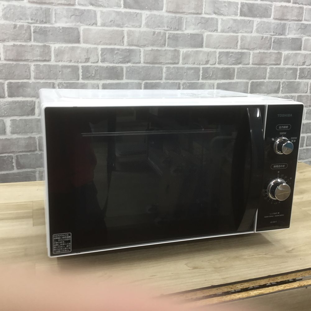 電子レンジ 520W