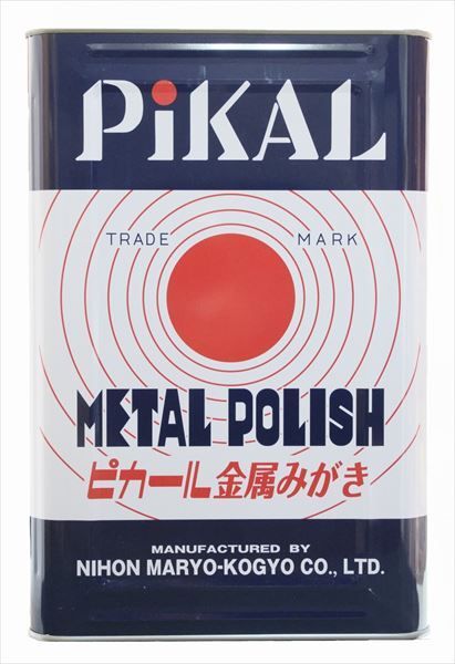 ３セット ピカール液 ２０ｋｇ 日本磨料工業 住居洗剤