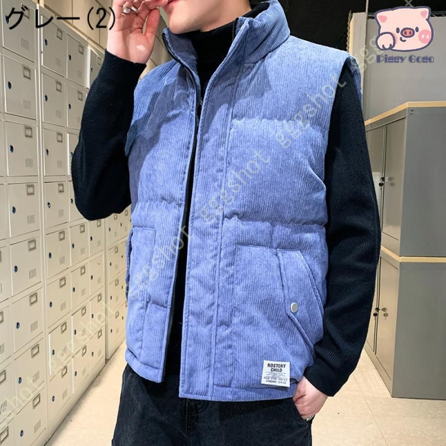 大きいサイズ ベスト
