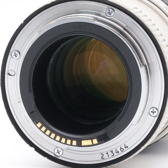 70-200mm