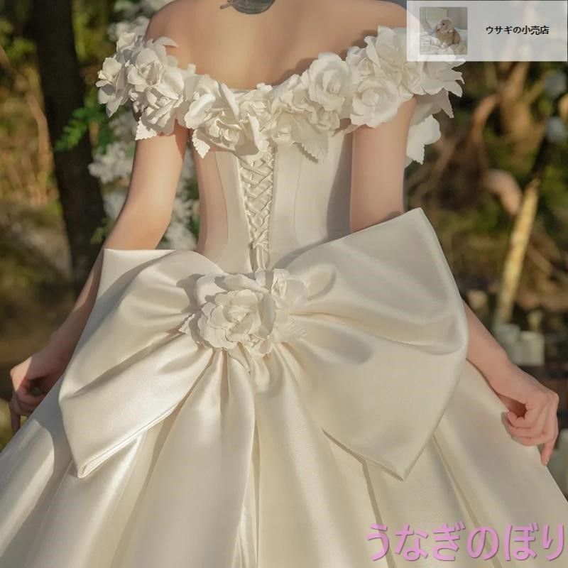 結婚式