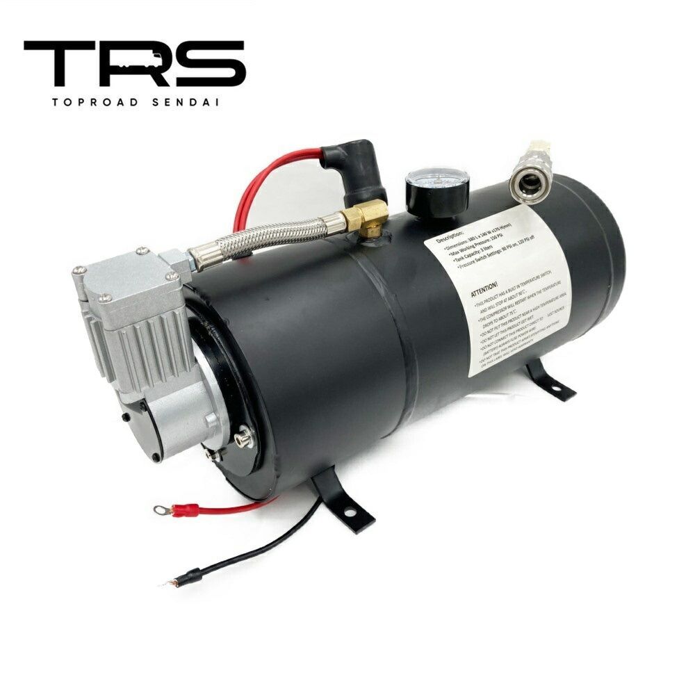 即 OK TRS コンプレッサー付エアータンク ブラック 12V or 24V