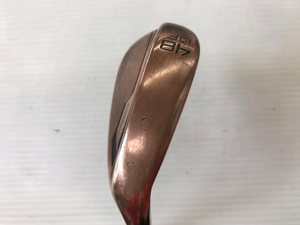 FORGED 2021