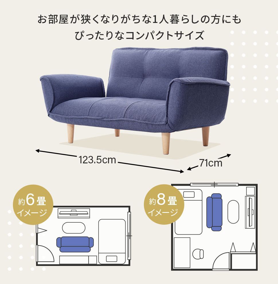 ごろ寝