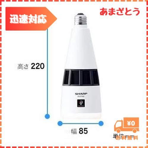 迅速発送】シャープ プラズマクラスター イオン発生機 トイレ用 天井 LED 照明 E26口金 ホワイト IG-KTA20-W - メルカリ