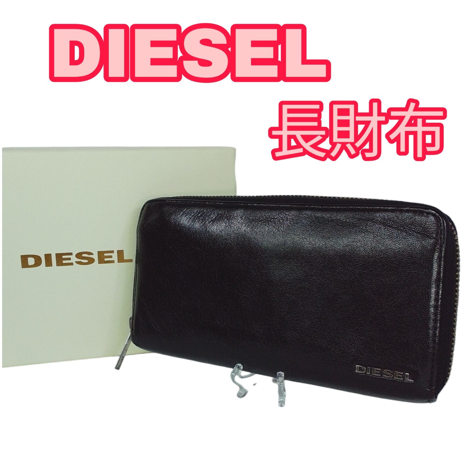 Amazon.co.jp: [Diesel] (ディーゼル) レディース レザー