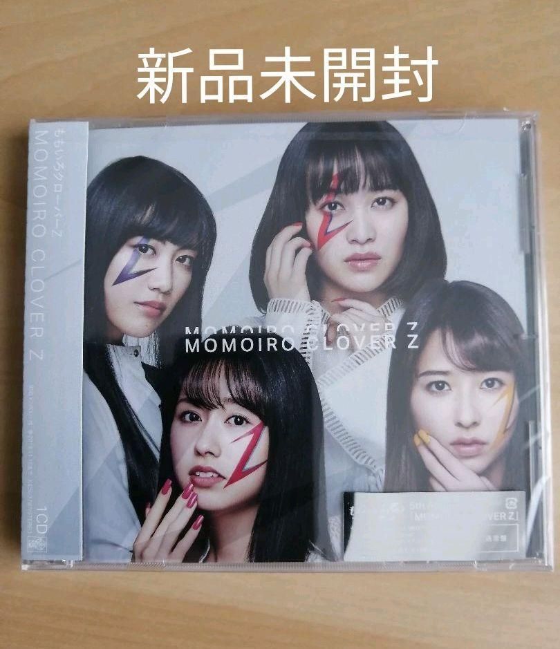 Amazon.co.jp: MOMOIRO CLOVER Z BEST ALBUM 「桃も十、番茶も出