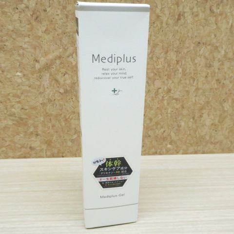 オンライン ショッピング 通販コスメ・美容 - 未使用 SOIGNE