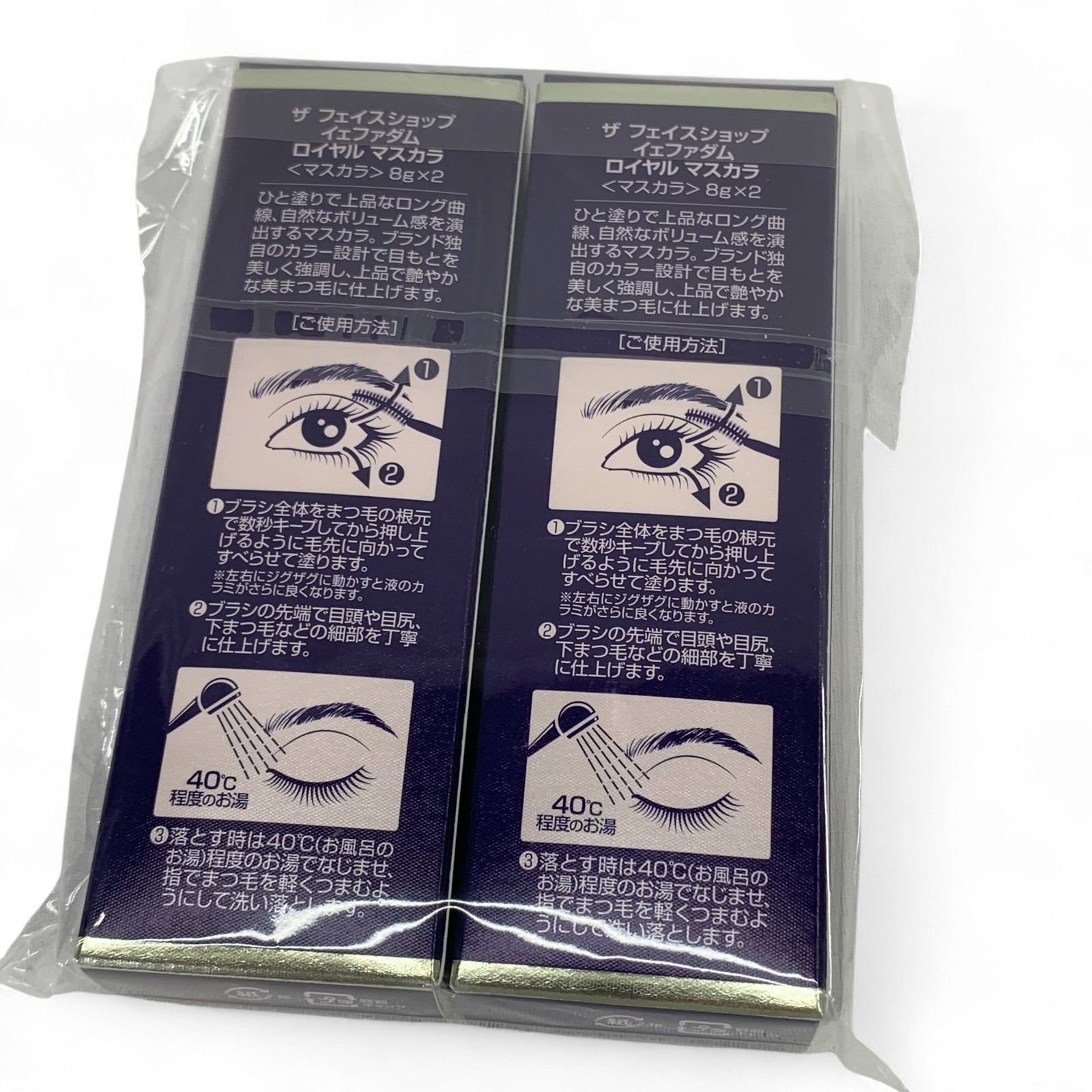 ザフェイスショップ イェファダム ロイヤルマスカラ 8g×2本
