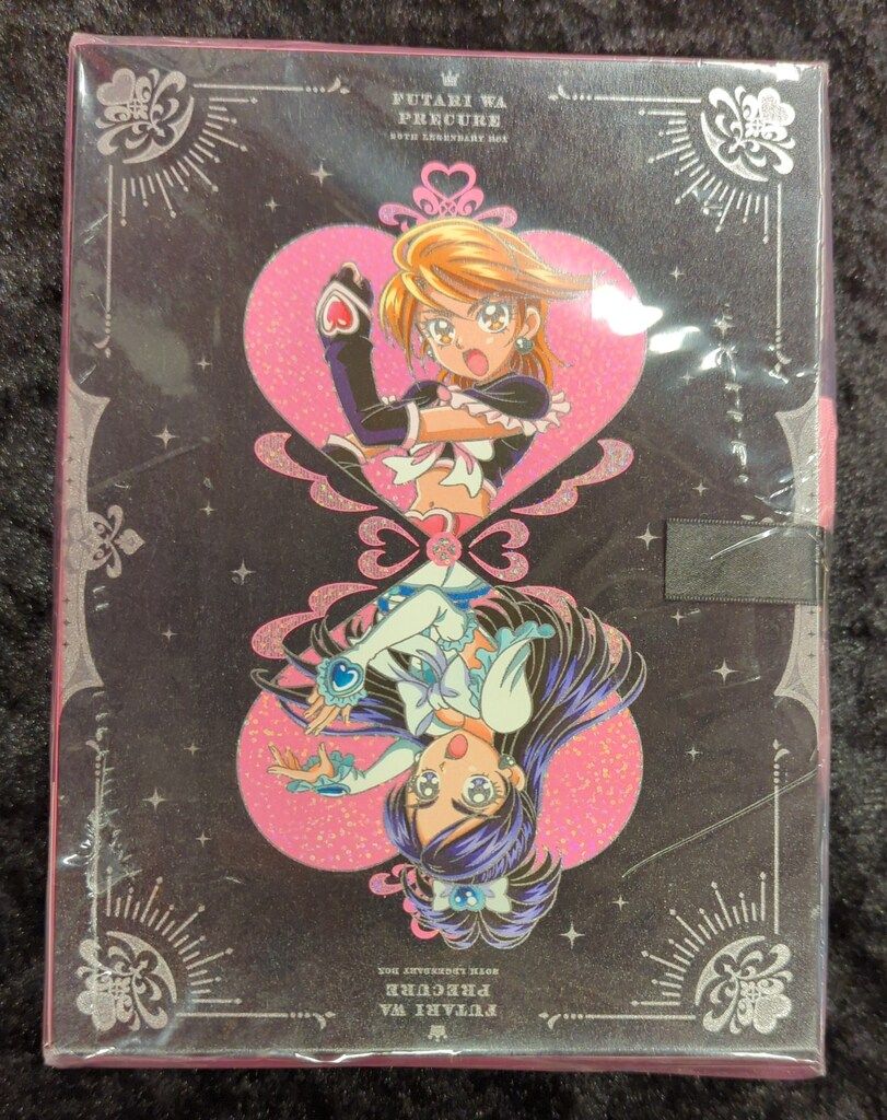アニメBlu-ray ふたりはプリキュア~20th LEGENDARY BOX~