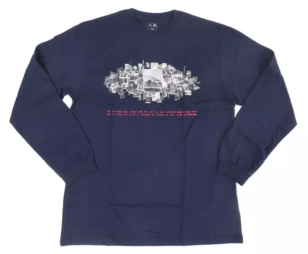 中古】Tシャツ ヨルシカ 太陽 ロングスリーブ Tシャツ ネイビー