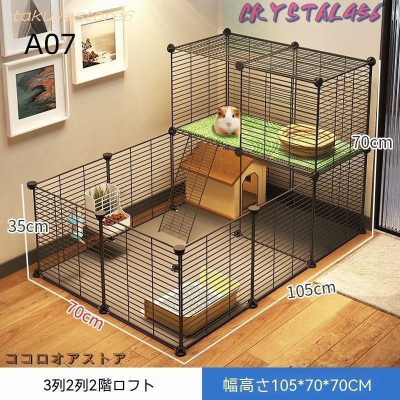 ケージ -