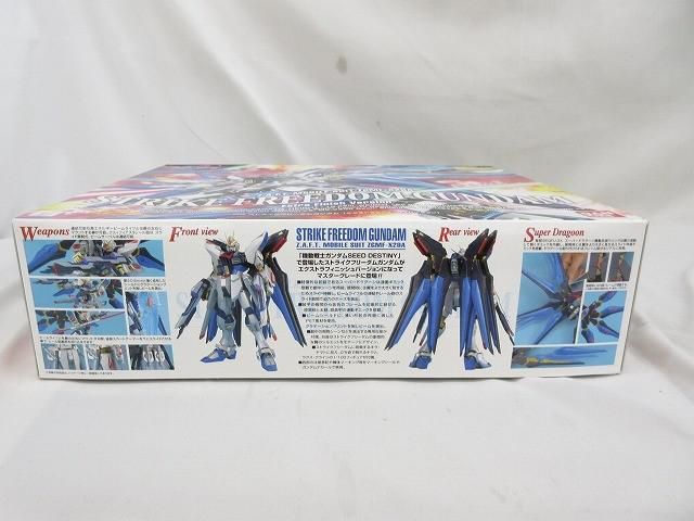 ガンダムSEED ガンプラ mg フリーダムガンダム Ver.2.0 未組立 Amazon | BANDAI SPIRITS(バンダイ スピリッツ) MG 機動戦士