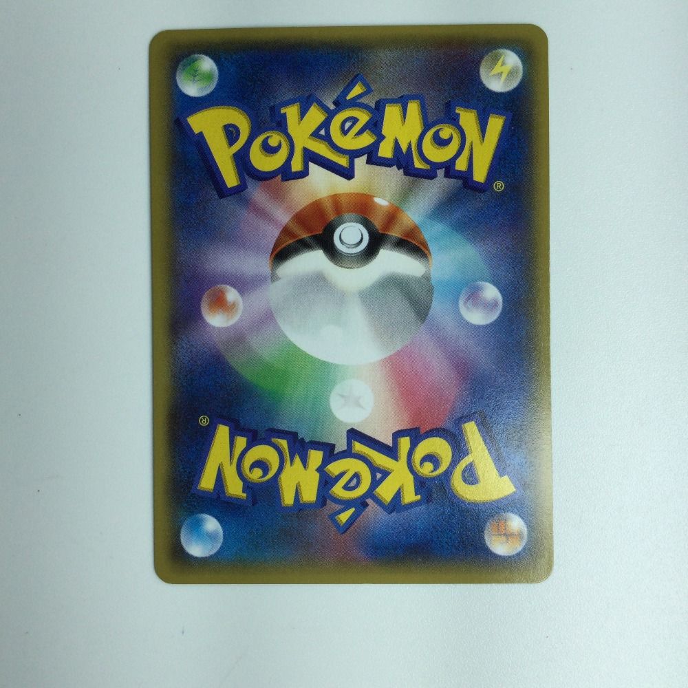 【即購入ok】マグマ団のグラードンEX ポケモンカード マグマ団のグラードンEX - メルカリ