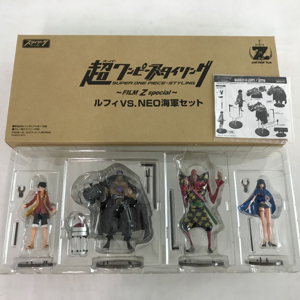 超ワンピーススタイリング FILM Z Special～ルフィ ストア VS. ネオ