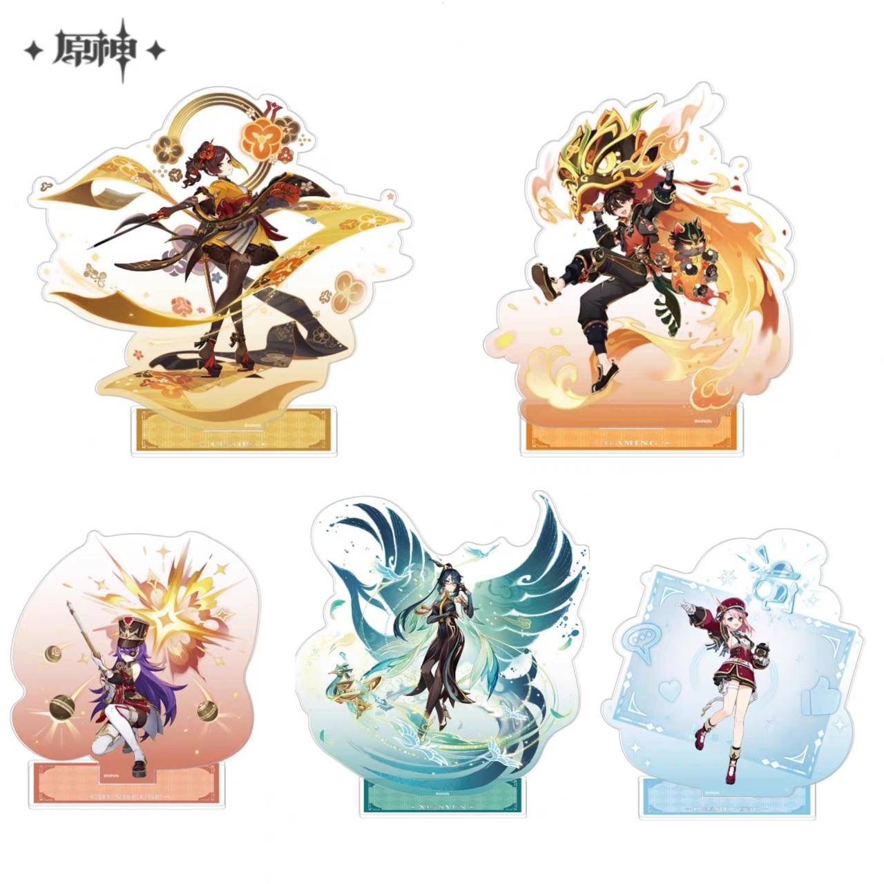 公式正規品 祈願 シリーズ アクリルスタンド 千織 嘉明