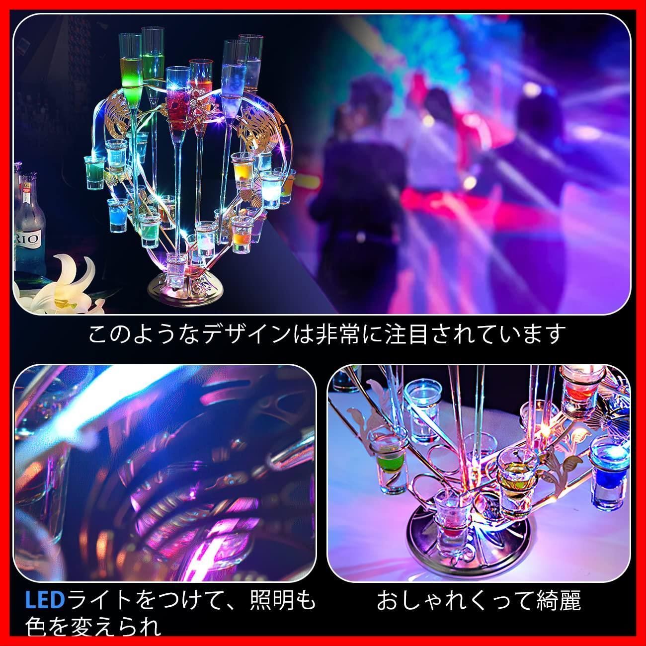 ワインラック