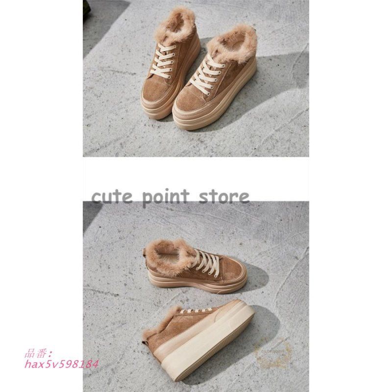 ムートンブーツ