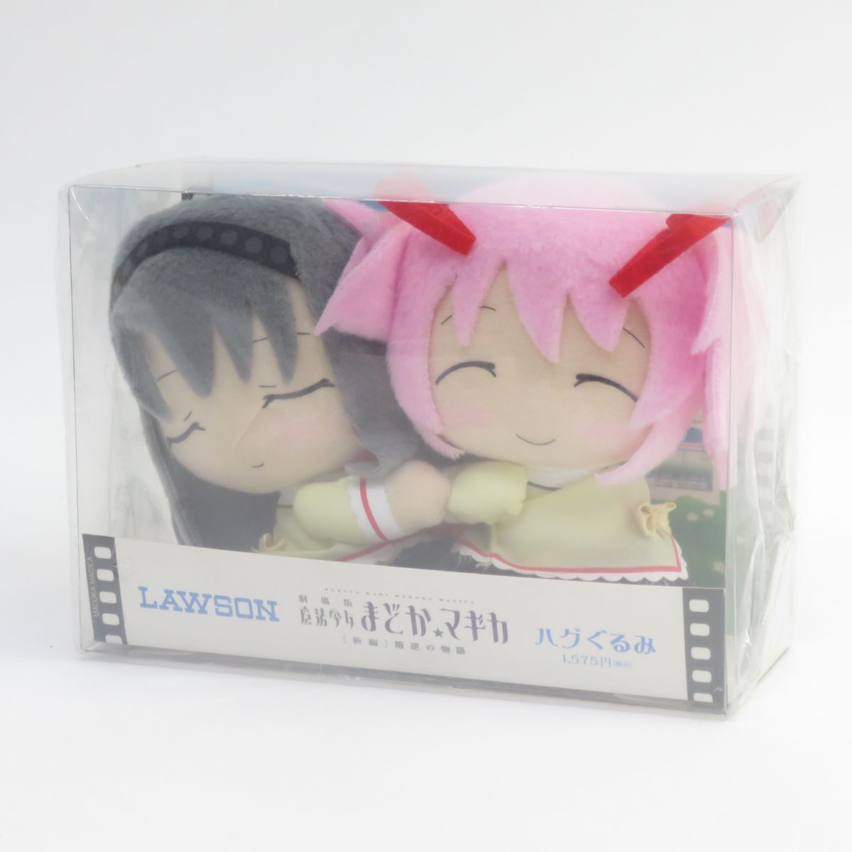 未開封】ローソン 劇場版 魔法少女まどか☆マギカ 新編 叛逆の