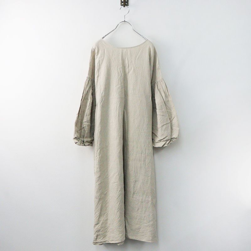 ツハルバイサマンサモスモス TSUHARU by SM2 Samansa Mos2 ボリューム  