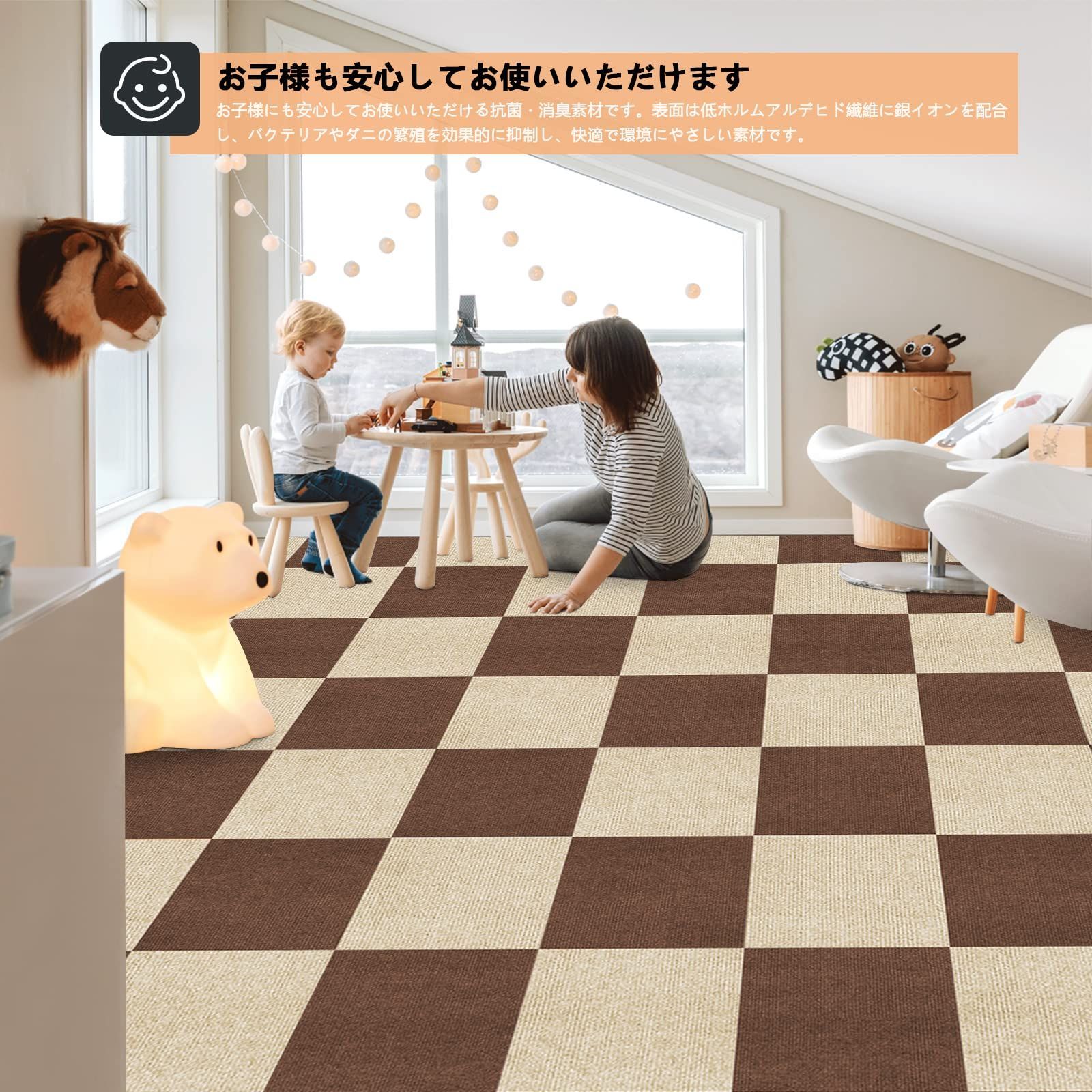 パンチ・タイルカーペット カーペット カーペットタイル 50x50cm サンゲツ NT-350 (NT379ブラック) 20枚 1セット タイルカーペット 川島織物セルコン プレミアムバンク SOLO 12枚(4.32