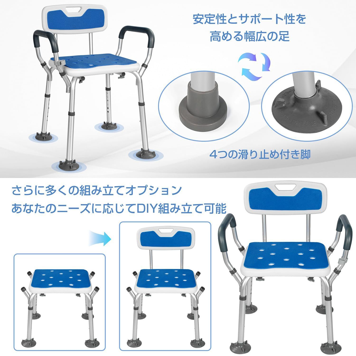 取り外し
