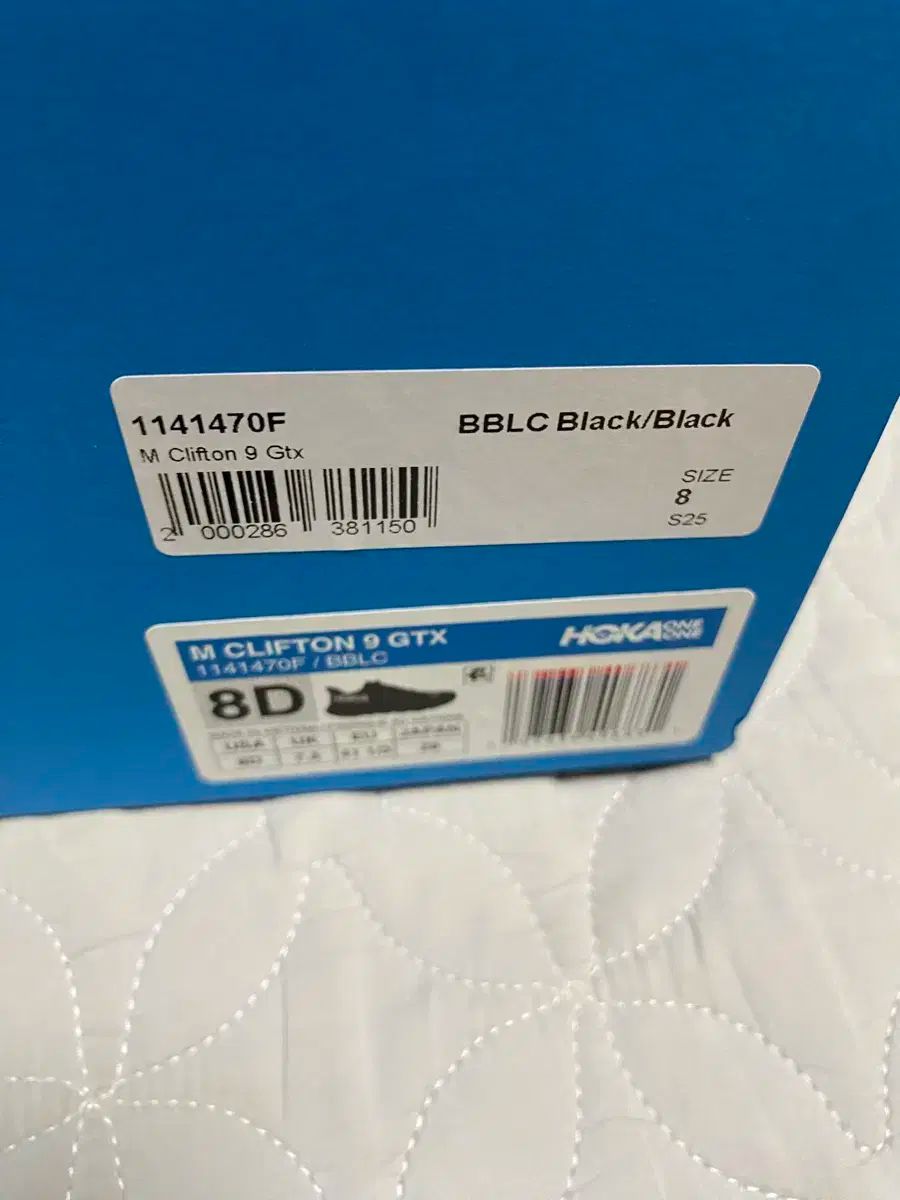 HOKA ONE ONE ホカオネオネ クリフトン 9 GORE-TEX ゴアテックス 260