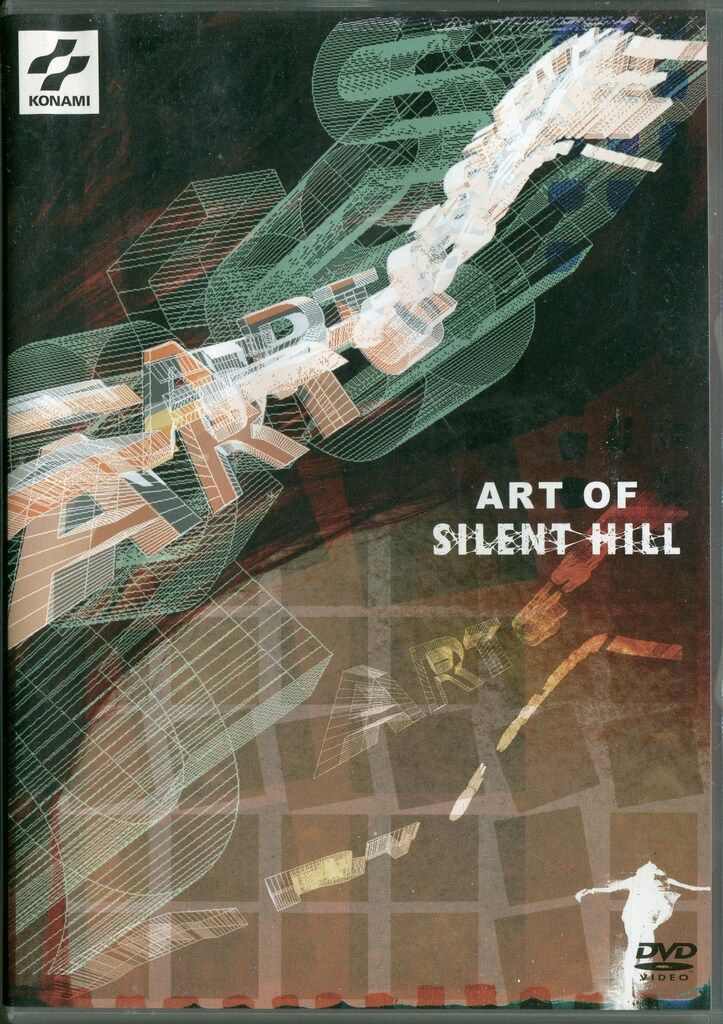 ゲームDVD ART OF SILENT HILL