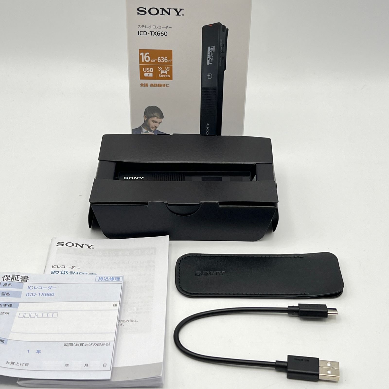 新品】SONY ICD-TX660 ICレコーダー 16GB ブラック ソニー 本体 - メルカリ