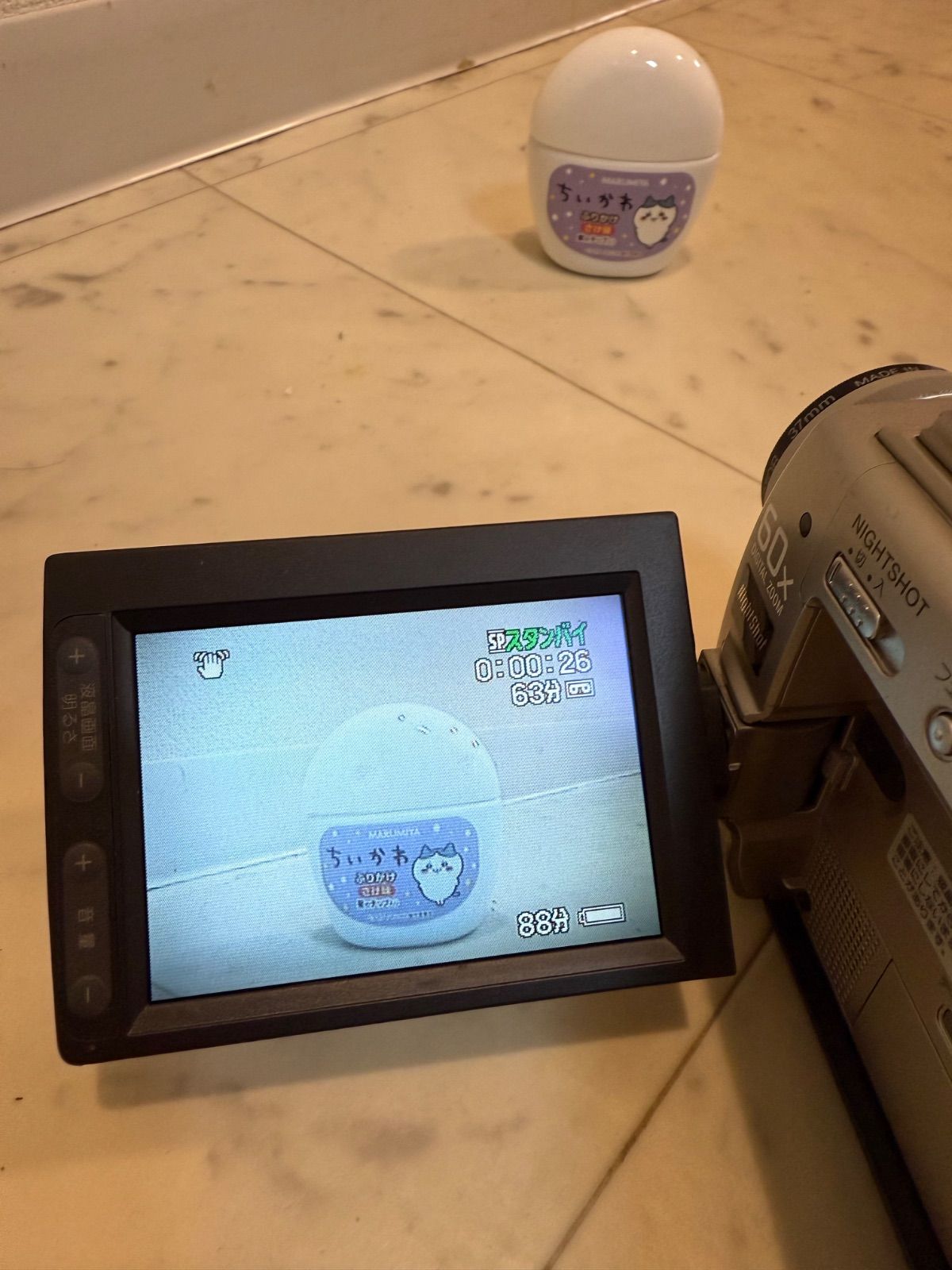 SONY DCR-TRV9 デジタルビデオカメラ ハンディカム ナイトショット レンズ