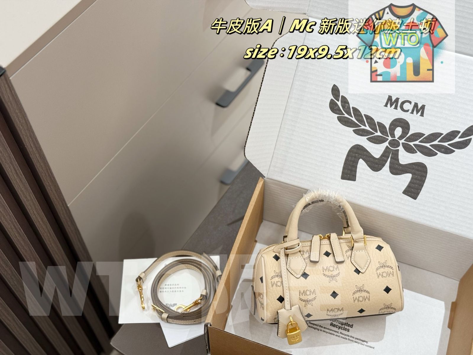 MCMボストンバッグ　ホワイト　美品 旅行用バッグ MCM 新モデルのロックボストンバッグ -YW98 - メルカリ