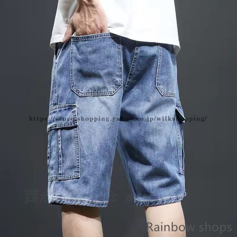 新品未使用】デニムハーフパンツ ジーンズ 極太 メンズ ルーズ