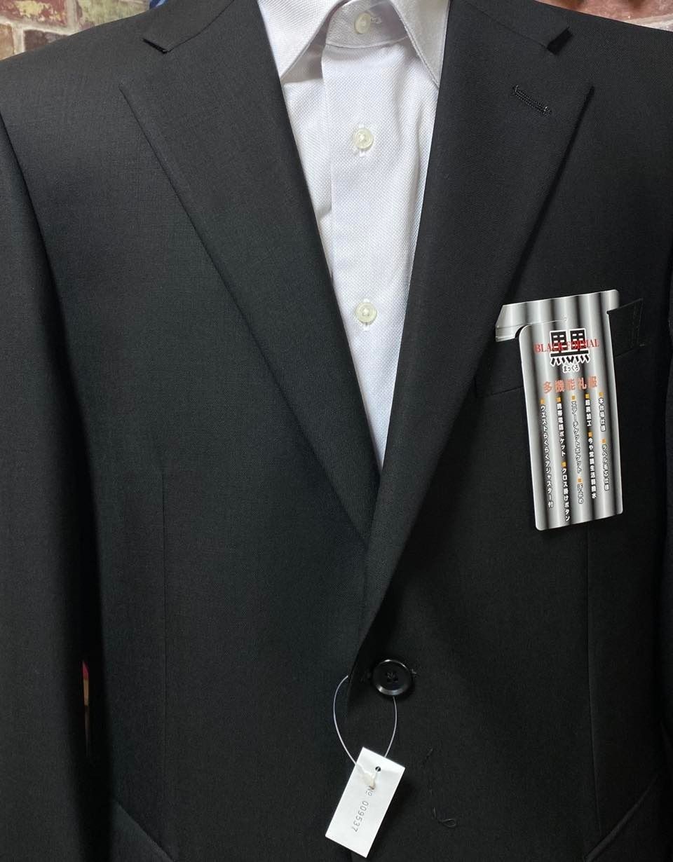 千と千尋の神隠し」ハイライト 吹奏楽 楽譜 遠藤幸夫編曲 FLMS87168