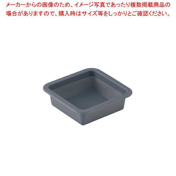 成田理俊 鉄の丸皿&やっとこセット 皿