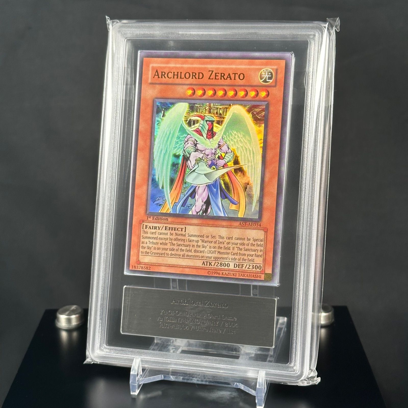 ポケモンカードクレセリアEX SR Psa9鑑定品《極美品》