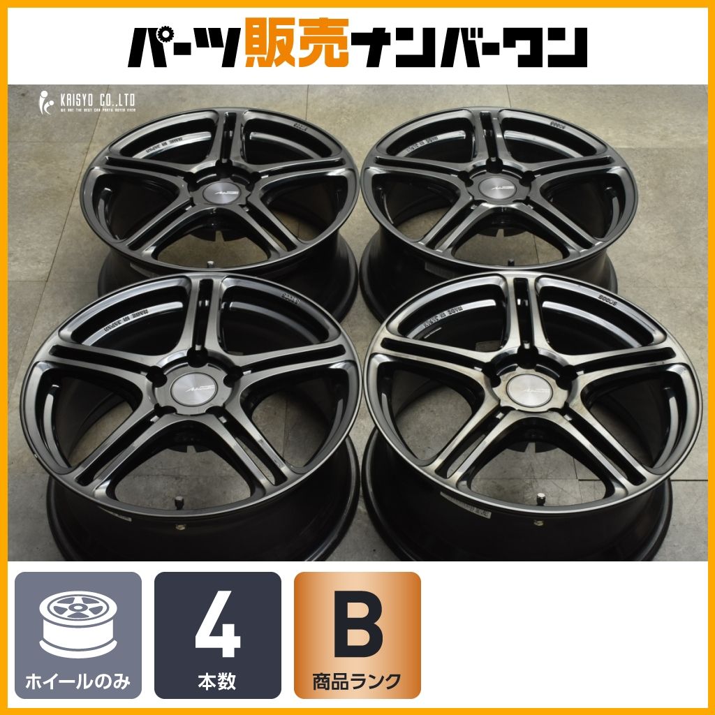 【程度良好品】ブリヂストン ポテンザ アドレナリン SW005 17in 7.5J +45 PCD114.3 4本 アルファード ヴェルファイア エクストレイル 