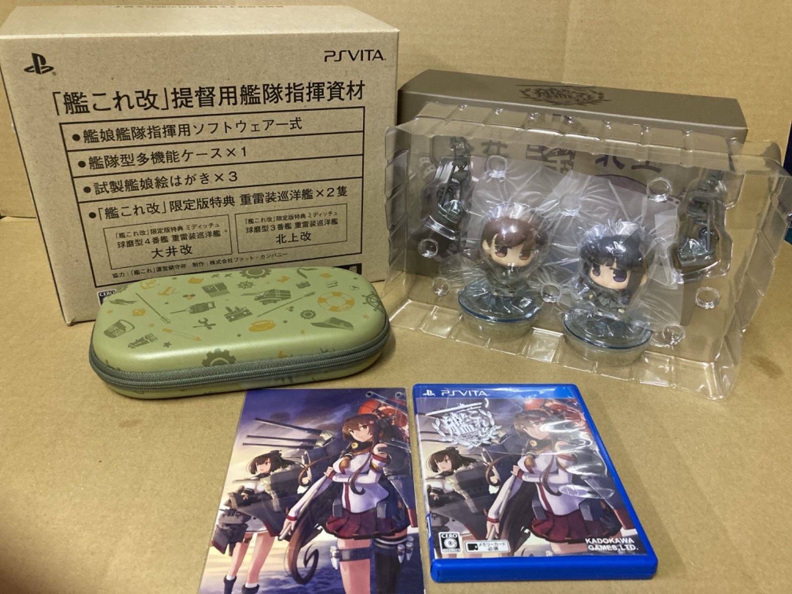 艦これ改 限定版 71VxYXhBNdL._UF1000,1000_QL80_.jpg
