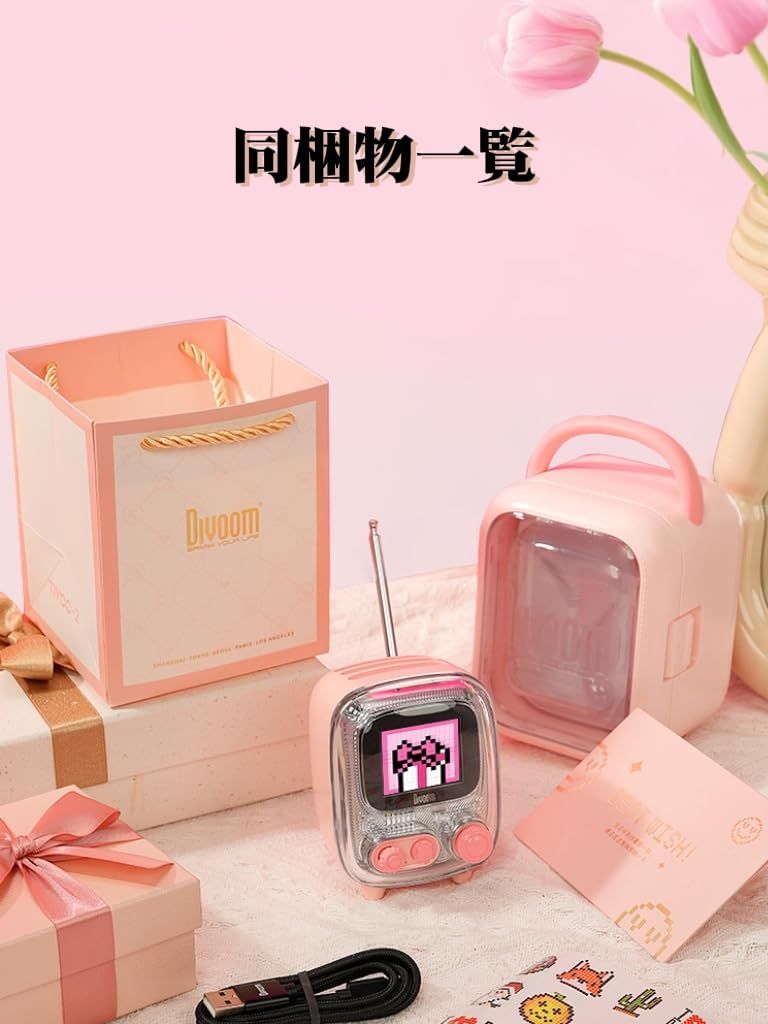 低音に特化した ひとり没入型