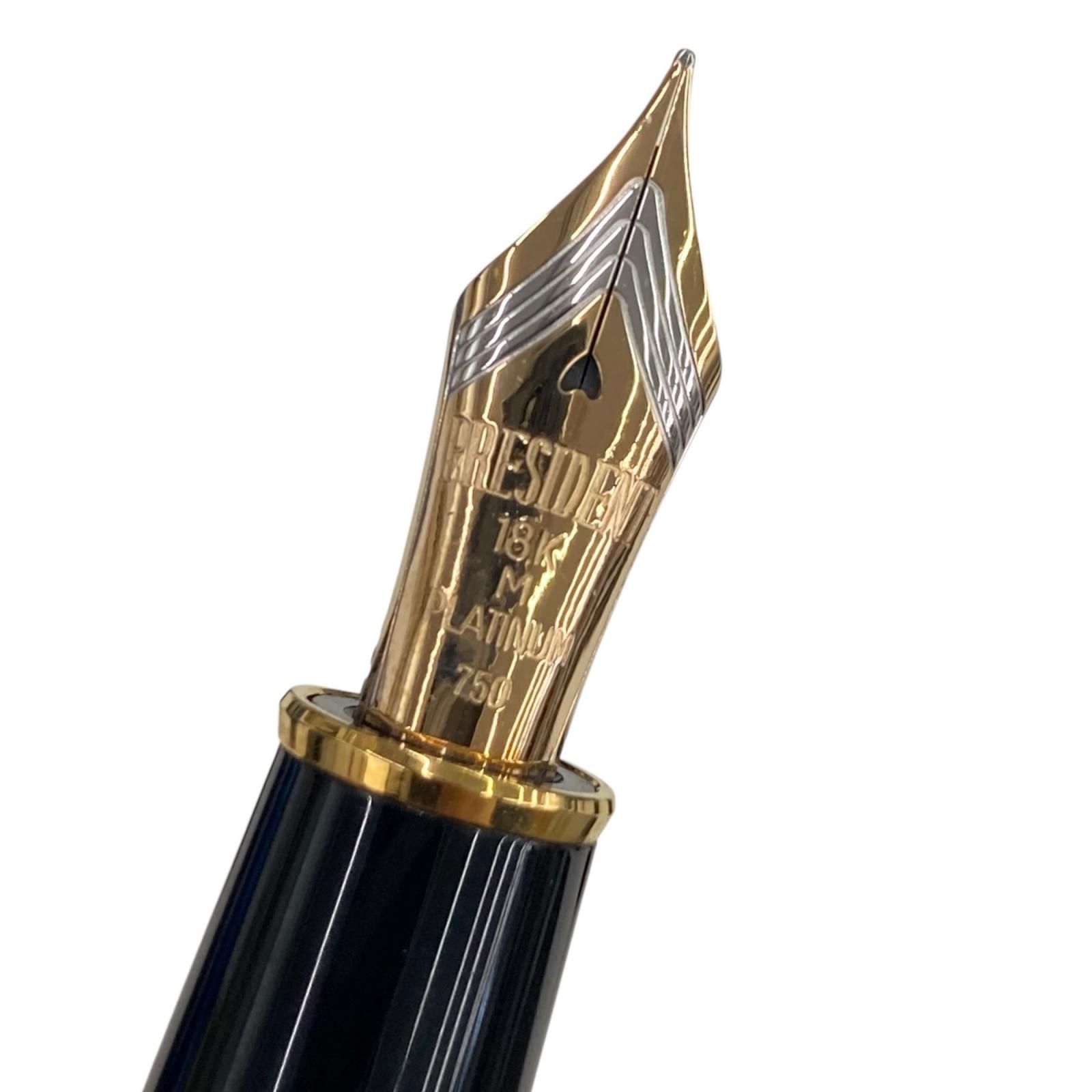 プラチナ万年筆 万年筆 プレジデント ブラック 細字 PTB-20000P#1-2