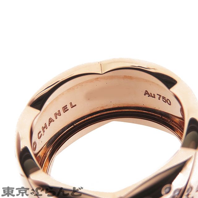 シャネル CHANEL ココ クラッシュ コレクション リング ラージモデル