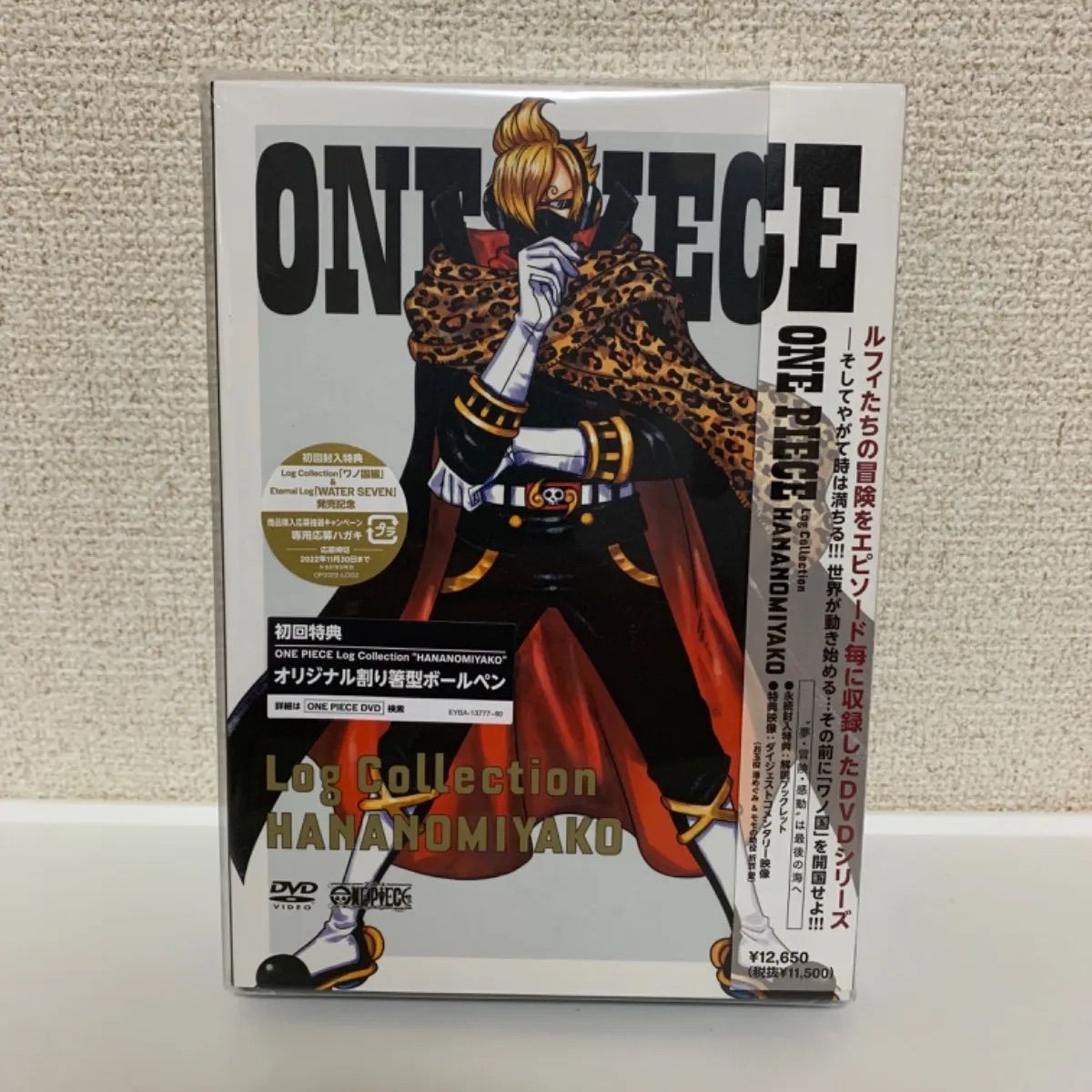 ONE PIECE Log Collection HANANOMIYAKO - メルカリ