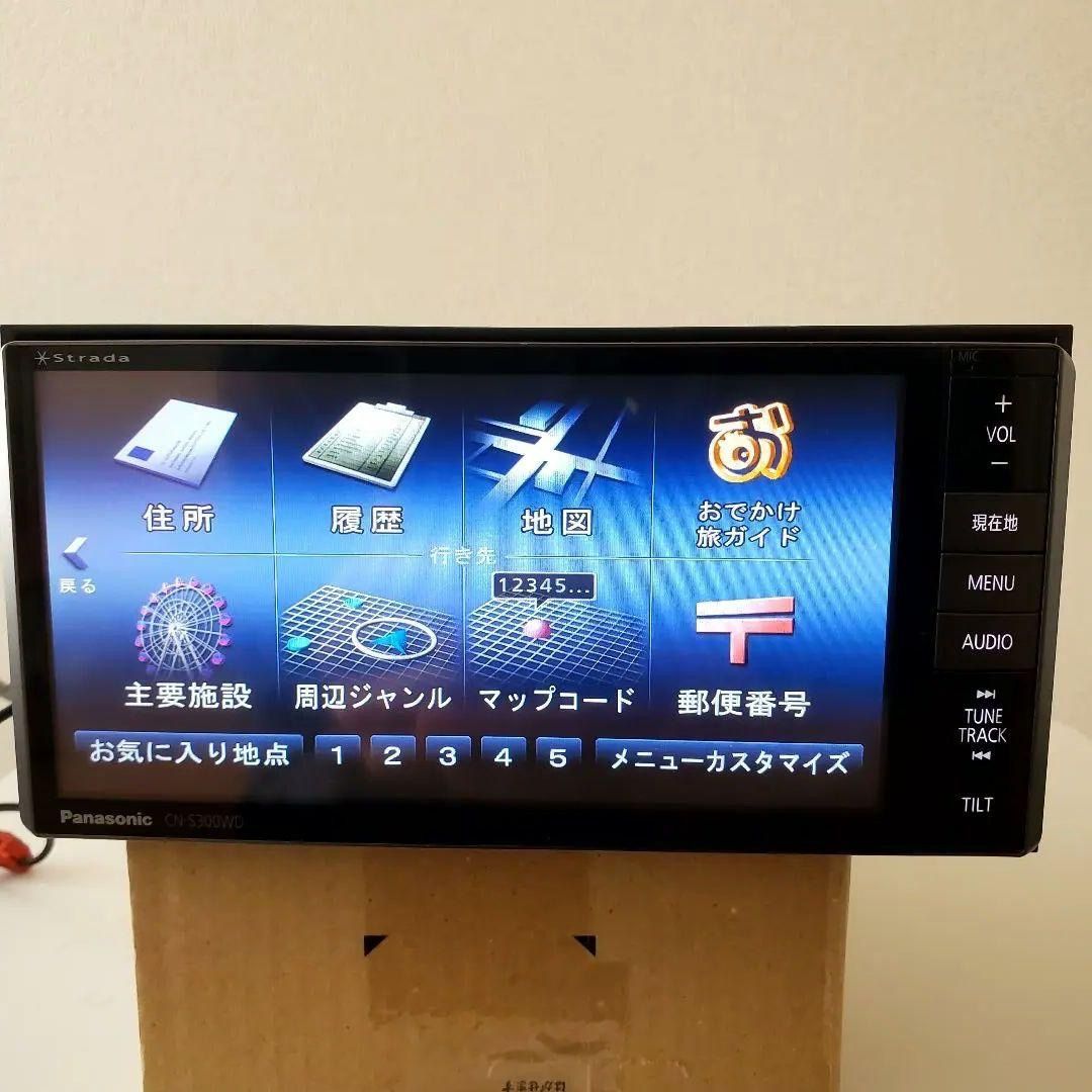 パナソニック ストラーダ CN-S300WD Panasonic Strada - メルカリ