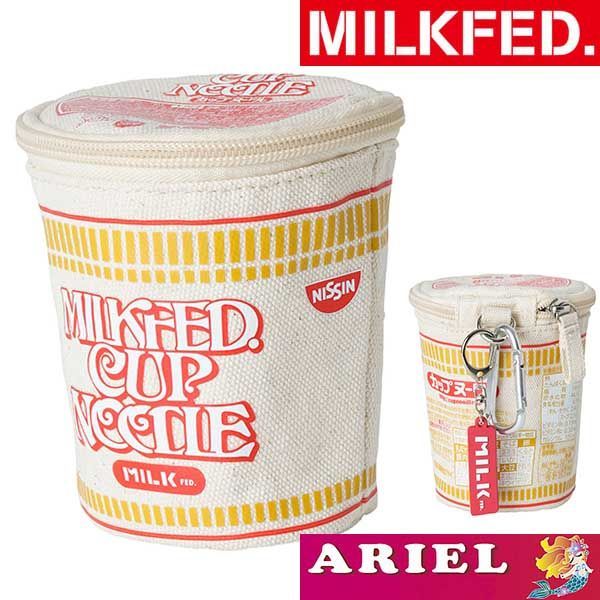 半額以下で買えるクーポン特集 カップヌードル CUPNOODLE MILKFED ミルクフェド ポーチ コラボ バッグ