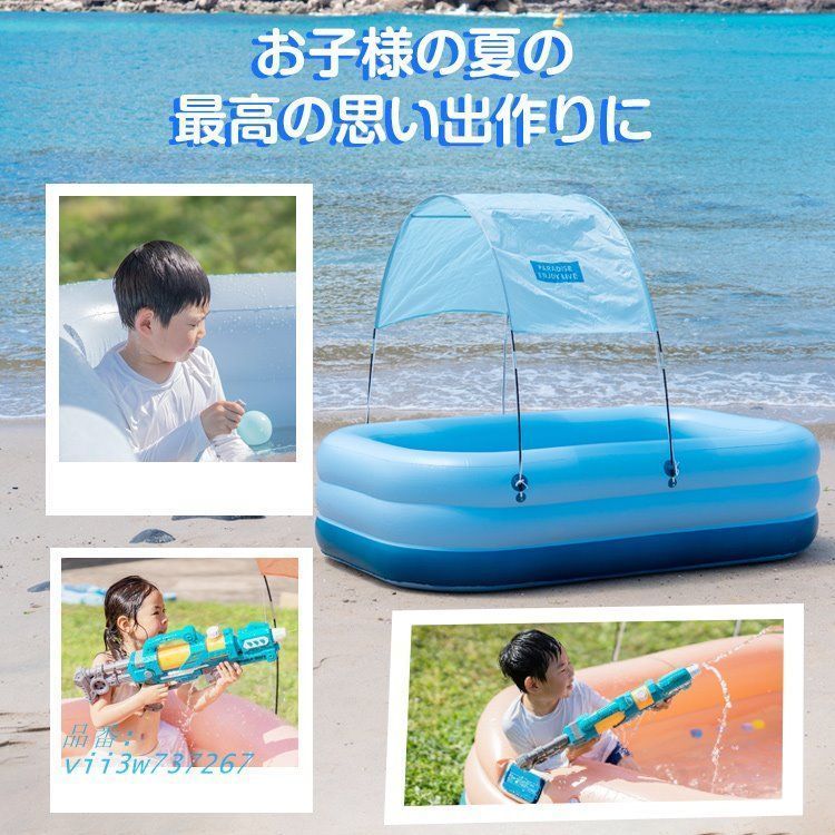 折りたたみ