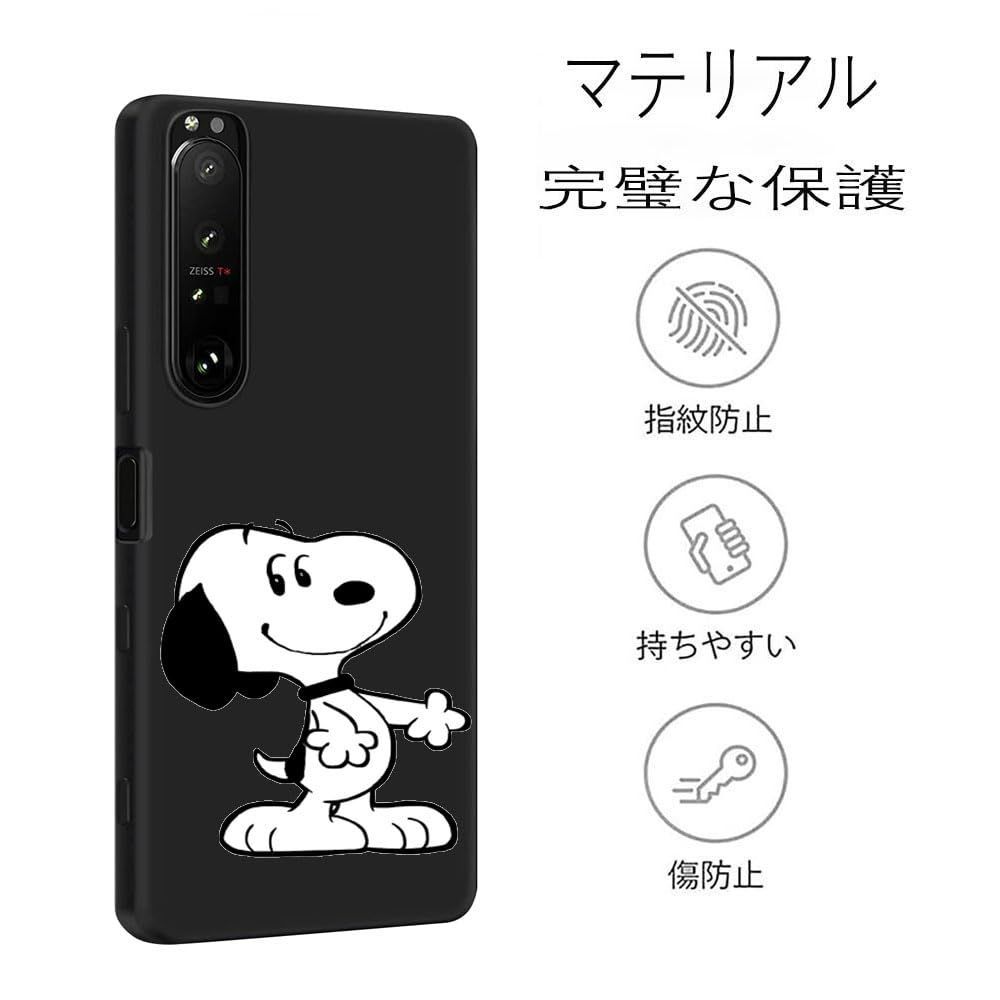 FOR OPPO A54 5G OPG02 au 携帯ケース耐衝撃TPU裏面アイデア黒かわいいいたずらスヌーピー柄携帯ケースFOR OPPO A54  5G OPG02 au 全面保護ケース落下防止（調皮スヌーピー）