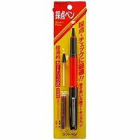 プラチナ万年筆 採点ペン ソフトペン レッド SN-800Cパック#75 - メルカリ